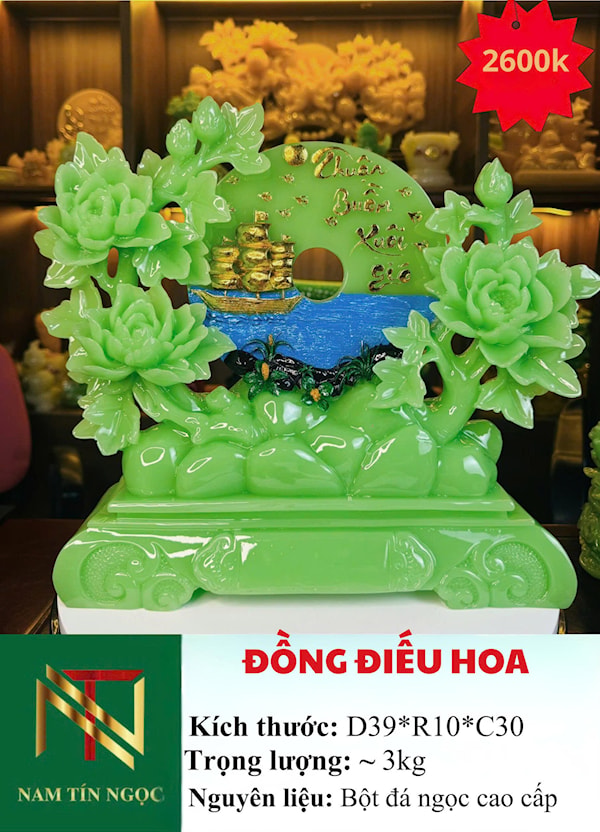 Đồng Điếu Hoa Mẫu Đơn